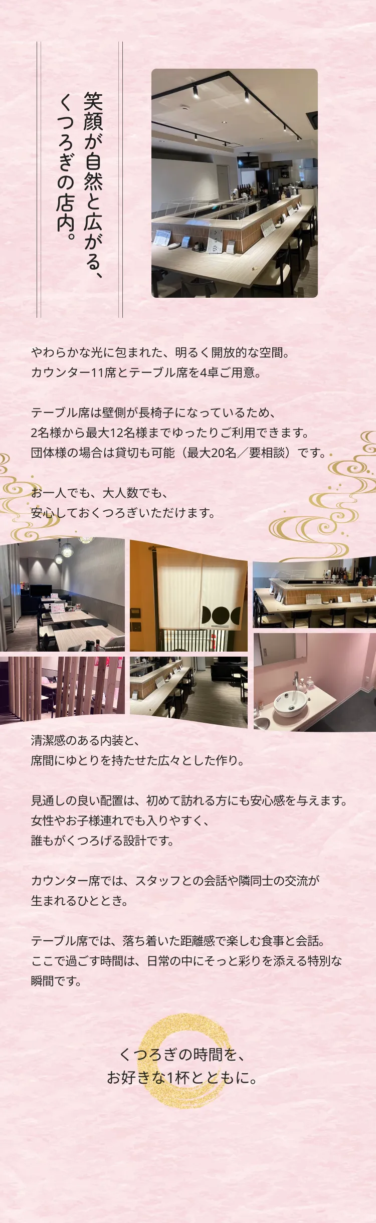 迷ったらこれ！本日のおばんざい 三品セット。