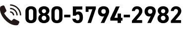 ボタン｜今すぐLINEで予約する